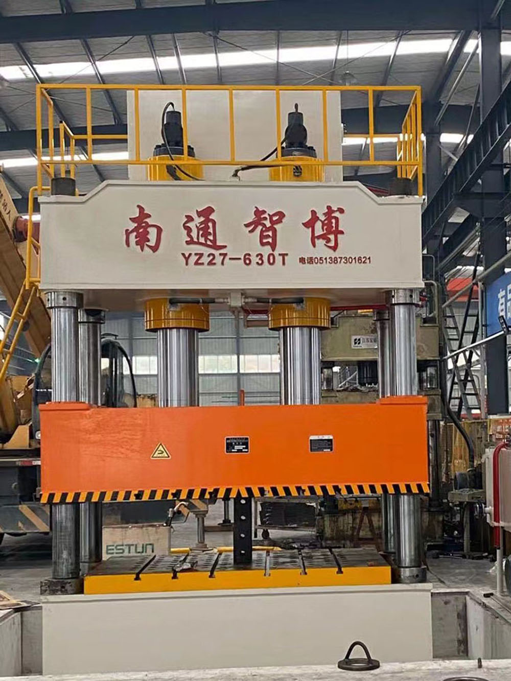 YZ27 series four-column single-acting thin plate stamping hydraulic press
